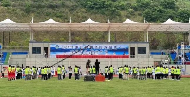 22支隊伍在衢州開化集結(jié)，參加2023年浙江省測繪應(yīng)急演練