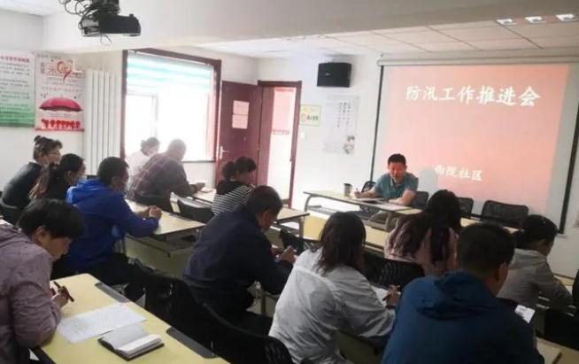 未雨綢繆，防患未然|七里河各社區(qū)心系群眾安危，做好防汛工作
