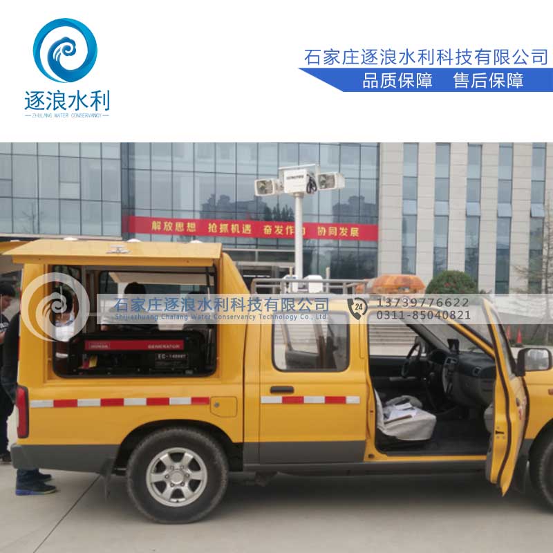 自行式排水車(chē)_防汛排水單元_防汛車(chē)輛_搶險(xiǎn)水泵