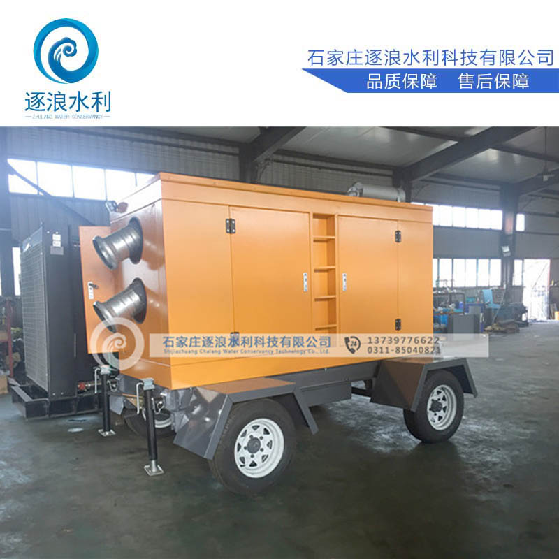 移動(dòng)搶險(xiǎn)泵車(chē)_應(yīng)急搶險(xiǎn)泵車(chē)_防汛泵車(chē)